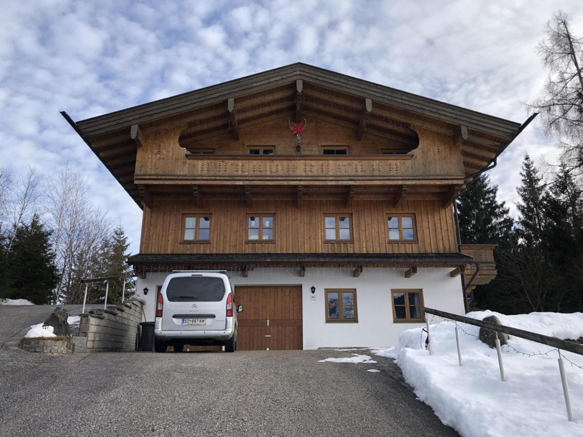 Patagonien Appartement